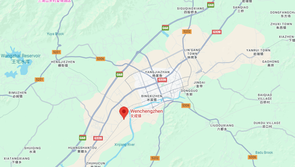 This image has an empty alt attribute; its file name is ScreenShot_2025-12-14_173727_675-1024x580.png